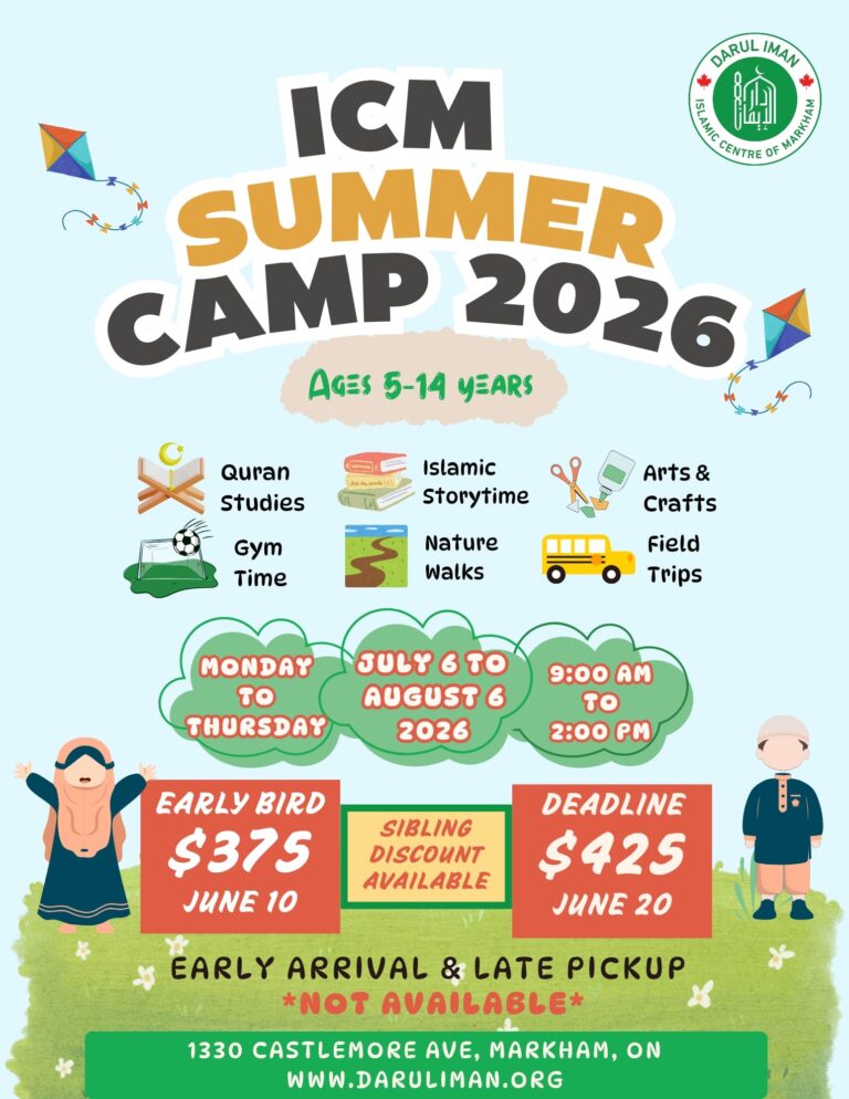 🌞 ICM Summer Camp 2026 is Here! 🌞