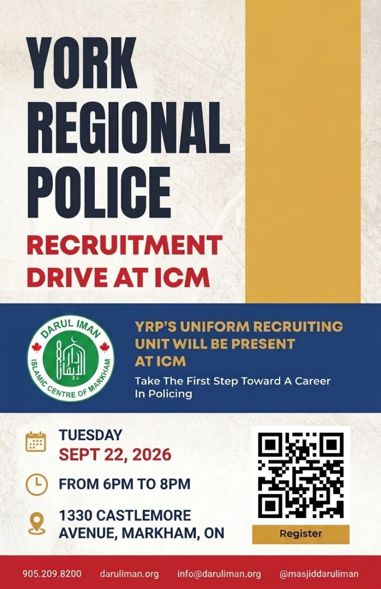 York Regional Police Recruitment Drive