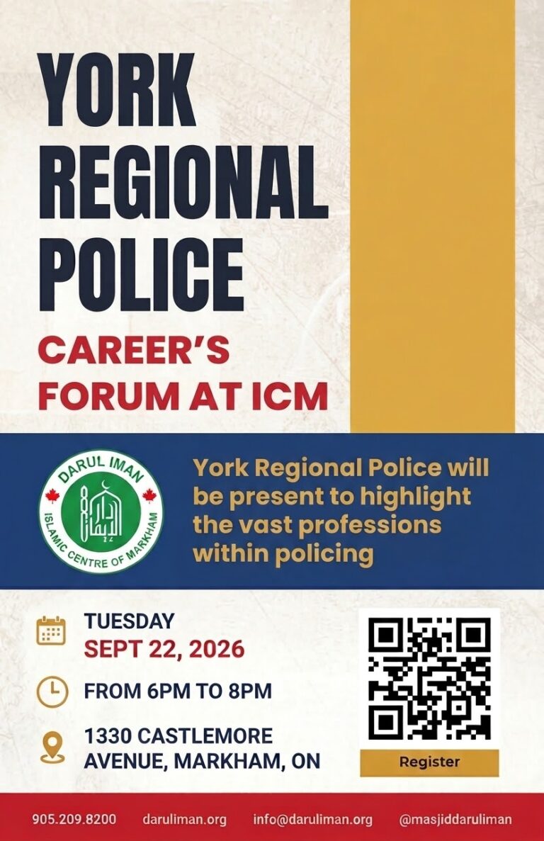 York Regional Police Recruitment Drive