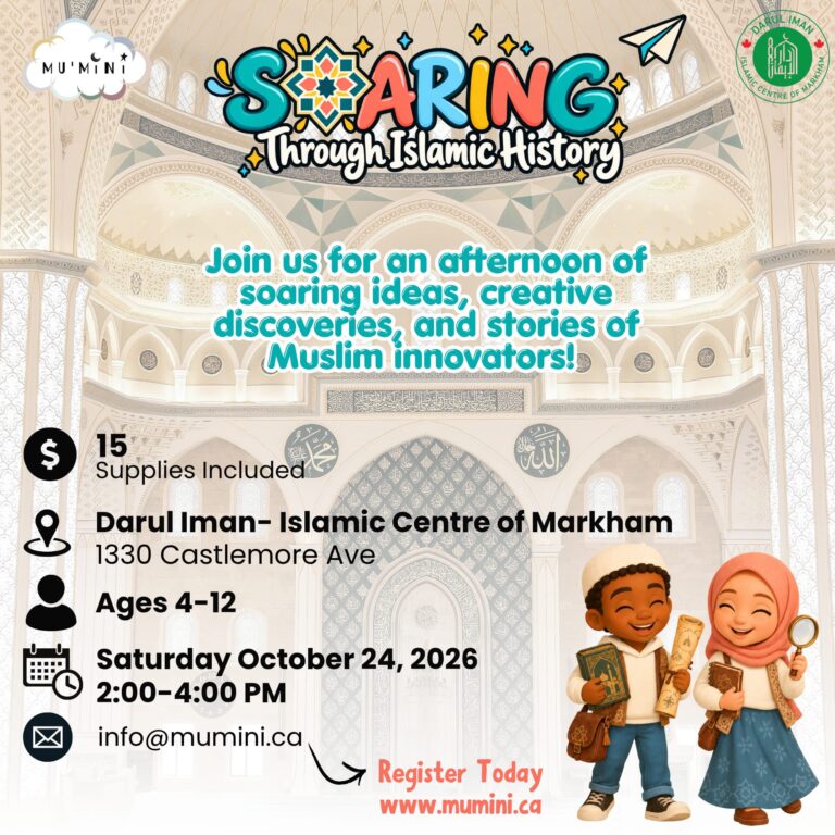 Sharing Through Islamic History